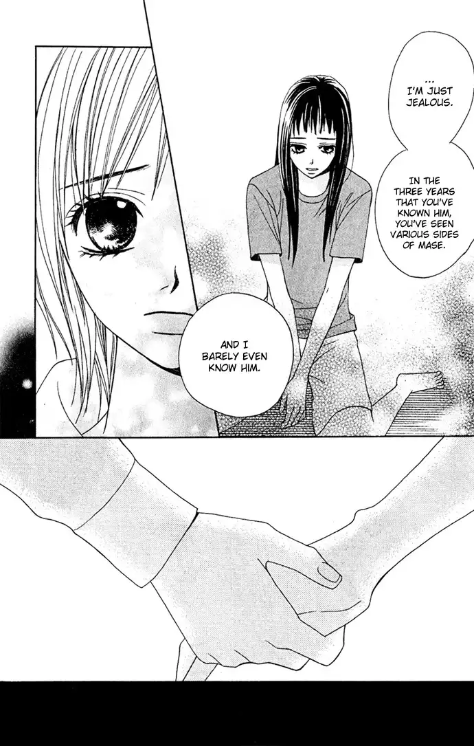 Kimi ga Suki Chapter 7 9